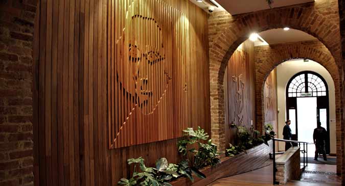 Sala maestría en economía